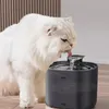 Trinkbrunnen Katzentränke, Katzenbrunnen mit 4-stufiger Produktbild-Vorschau 3