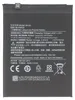 Akku passend für Xiaomi Mi A2, Li-Polymer, 3,85V, 3010mAh, Produktbild-Vorschau 1