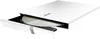 ASUS SDRW-08D2S-U LITE Masterizzatore DVD esterno bianco Anteprima dell’immagine prodotto 2