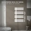 LuxeBath Iron EM radiatore di design per il bagno - 600 x Anteprima dell’immagine prodotto 2