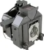 azurano lampa projektorowa do EPSON ELPLP69, V13H010L69 Podgląd zdjęcia produktu 4