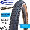 Opona Schwalbe Nobby Nic HS602 SG fb. Podgląd zdjęcia produktu 3