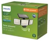 Philips Security Securit, 8,7 W, Sicherheitsbeleuchtung, Produktbild-Vorschau 2