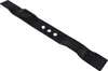 Lame de mulching 55 cm 22" pour tondeuses Yardmax YG2960 / Voir les images du produit 1