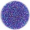 Rocailles 2,6mm 17 g Rainbow dunkelblau Produktbild-Vorschau 2