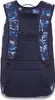 Dakine Campus M 25L Dark Tide Rucksack Produktbild-Vorschau 2