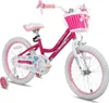 HILAND 18 Zoll Mädchen Kinderfahrrad mit Korb & Bändern, Produktbild-Vorschau 1
