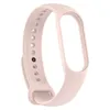 Sport Ersatz Armband für Xiaomi Mi Band 5 7 6 NFC Amazfit Produktbild-Vorschau 3