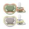 Two sets of Philips Avent Ultra Air pacifiers are displayed against a white background. Anteprima dell’immagine prodotto