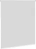 vidaXL Store d'obscurcissement blanc 130x130cm Largeur du Voir les images du produit 3