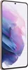 A close-up, side view of a gold Samsung Galaxy S21+ 5G smartphone with a colorful abstract wallpaper on its screen. Náhled obrázku produktu