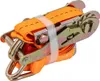 UNITRAILER Transportband mit Spanner 3m 25mm 1t Zurrgurt Produktbild-Vorschau 5