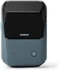 Niimbot 2inch thermal label printer B1 Space Blue Produktbild-Vorschau 7