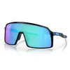 A studio shot of Oakley Sutro sunglasses. Náhled obrázku produktu
