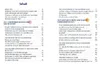 Raus aus dem Funktionsmodus - zurück zu dir Produktbild-Vorschau 3