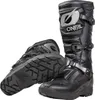 Oneal RSX Adventure schwarze Motocross Stiefel, schwarz, 44 Produktbild-Vorschau 3