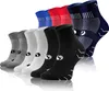 Sesto Senso Sportsocken – Bequeme, atmungsaktive Socken – Produktbild-Vorschau 2