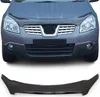 Deflecteurs capot de voiture pour Protection pour Nissan Voir les images du produit 1