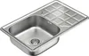 QUADRON Spülbecken 1-Becken Spüle | Größe: 78 x 48 x 16 cm Produktbild-Vorschau 1