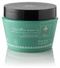 Spirulina Körperbutter mit Kakao- und Sheabutter für alle Produktbild-Vorschau 1