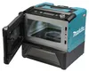 Makita MW001G, Arbeitsplatte, Solo-Mikrowelle, 8 l, 500 W, Produktbild-Vorschau 23