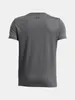 Under Armour Ua B Sportstyle Lc Ss - pitch grey, veľkosť:L Náhľad obrázku produktu 2