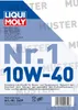 Liqui Moly 2609 Nr.1 Leichtlauf 10W-40 - 5 Liter Produktbild-Vorschau 3
