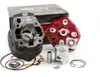 Mvt Iron Max Cast Cylinder Kit O Pojemności 50Cc I Średnicy Podgląd zdjęcia produktu 1