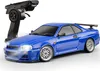 LDRC 1899 RTR 1/18 2.4G RWD RC Auto Drift GTR R34 LED Licht Produktbild-Vorschau 1