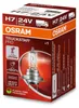 OSRAM 64215TSP Glühlampe Hauptscheinwerfer Produktbild-Vorschau 10