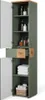 Armadio per il bagno Vicco Eden Verde 40 x 184.2 cm con 2 Anteprima dell’immagine prodotto 6