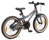 BIKESTAR Kinder Fahrrad MTB ab 5 Jahre | 18 Zoll Alu Produktbild-Vorschau 4