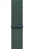 Apple Sport Loop verde lago (46 mm) Anteprima dell’immagine prodotto 1