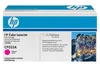 HP 646A Magenta Original LaserJet Tonerkartusche, 12500 Produktbild-Vorschau 19