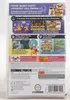 Super Mario Party Produktbild-Vorschau 17