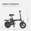G11 klappbares 14‑Zoll‑Elektrofahrrad für Erwachsene,  Produktbild-Vorschau 7
