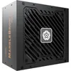 Enermax Marblebron II 850W, PC-Netzteil, (1x 12-Pin High Produktbild-Vorschau 4