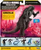 The New Empire Godzilla Real Feel, 4 Jahr(e), Mehrfarbig Produktbild-Vorschau 4