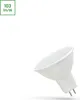 Spectrum LED GU5.3 MR16 4W = 42W lampadina 12V lampada Anteprima dell’immagine prodotto 1