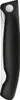 Victorinox Swiss Classic faltbares Gemüsemesser schwarz Produktbild-Vorschau 11
