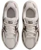 Nike V5 RNR Sportschuhe Kinder Sneaker Sportschuh Weiß Produktbild-Vorschau 4