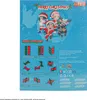 The image shows a Naruto-themed Christmas-themed packaging with instructions on how to make a shuriken. Anteprima dell’immagine prodotto