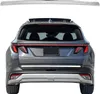 Listwa tylnej klapy bagażnika do Hyundai Tucson 2020-2025 Podgląd zdjęcia produktu 1