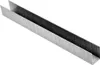 Sponky, sponky 14x0,7x11,3 mm 1000 kusů Náhled obrázku produktu 2