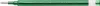 PILOT G2-7 0.7 Gelschreibermine - 1x Ersatzmine, 0.32mm, Produktbild-Vorschau 1