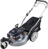 A studio shot of a GÜDE lawnmower against a white background. Produktbild-Vorschau