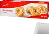 Jeden Tag Spritzringe (400g Packung) + usy Block Produktbild-Vorschau 1