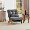 MODFU Loungesessel Relaxsessel mit Produktbild-Vorschau 3