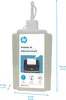 HP Aktenvernichteröl 120ml (9131) Produktbild-Vorschau 5