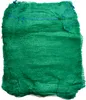 Worki z siatki MIKONI 50 x 80 cm | ZIELONE | 50 sztuk | Podgląd zdjęcia produktu 1